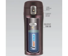 TERMOSINIS PUODELIS COLLECTION 320 ML MAESTRO BROWN 149502
