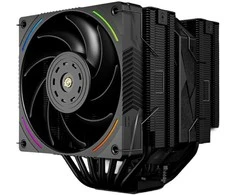 Thermalright Royal Pretor 130 Ultra Juodas (Juodas) (130mm) Procesoriaus Aušintuvas
