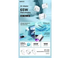 Tinklo įkroviklis 65W USB + USB-C Remax Kiddy Series RP-U125 baltos spalvos