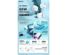 Tinklo įkroviklis 65W USB + USB-C Remax Kiddy Series RP-U125 baltos spalvos