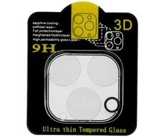 Toptel Topt Apsauginis stiklas skirtas kamerai (lešiui) Apple iPhone 12 Pro Max (island)