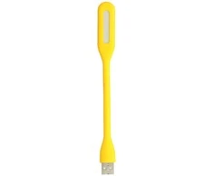 Oem Topt Mini LED Lamp Silicone USB Geltona