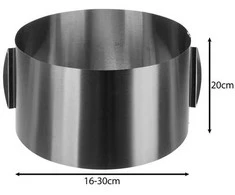 Ruhhy Torto forma/ konditerinis žiedas 20cm