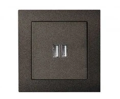 USB kroviklis LIREGUS EPSILON, juodos spalvos