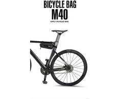 WILDMAN Bicycle bag M40 waterproof 1,5L