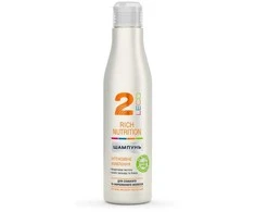XADO Leco Šampūnas Nr. 2 „INTENSYVUS MAITINIMAS”, 250ml