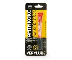 XADO Verylube Antikoks Degimo nuosėdų (kokso) šalinimas nuo stūmoklio žiedų, 10ml