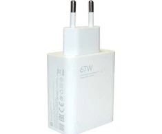 Xiaomi MDY-12-EH USB-A 67W kelioninis įkroviklis baltos spalvos (Bulk)