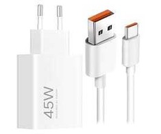 Xiaomi MDY-17-EF USB-A 45W kelioninis įkroviklis + kabelis USB-C 6A baltos spalvos (Bulk pakuotė)