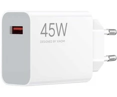 Xiaomi MDY-17-EF USB-A 45W Kelioninis įkroviklis (Bulk pakuotė)