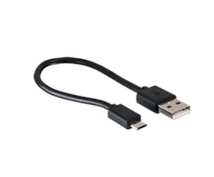 SIGMA AURA 45 USB priekinis žibintas + NUGGET II galinis žibintas