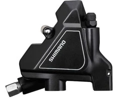 Diskinių stabdžių suportas galinis Shimano ALTUS BR-UR300 hydraulic flat mount