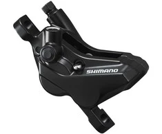 Diskinių stabdžių suportas Shimano ALIVIO BR-MT420 4 piston
