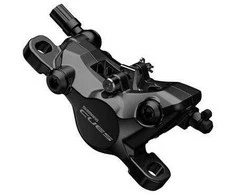 Diskinių stabdžių suportas Shimano CUES BR-8000 front/rear PM