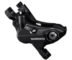 Diskinių stabdžių suportas Shimano DEORE BR-MT520 4-piston