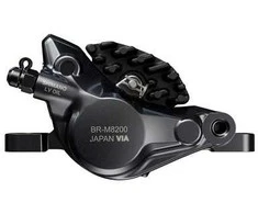 Diskinių stabdžių suportas Shimano XT BR-M8200 2-piston Metal w/Fin