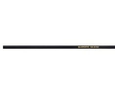 Shimano Disc Brake Hose 1000mm BlackSM-BH90-JK-SSR