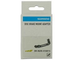 Galinio diskinio stabdžio suporto adapteris Shimano SM-MA90-R180P/S