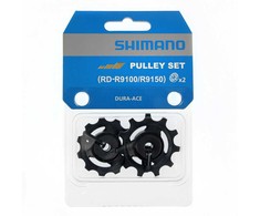 Galinio pavarų perjungėjo ratukų komplektas Shimano RD-R9100