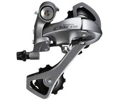 Galinis pavarų perjungėjas Shimano CLARIS RD-R2000 8-speed-SS