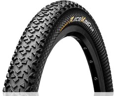 <strong><span><span>Continental Race King ProTection 29x2.2 sulankstoma padanga</span></span></strong>