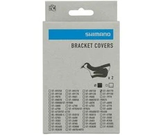 Pavarų perjungimo rankenėlių dangteliai Shimano ULTEGRA Di2 ST-R8170 (pora)
