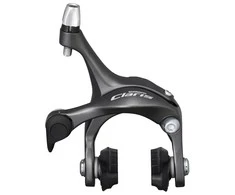 Stabdžiai caliper galiniai Shimano CLARIS BR-2000