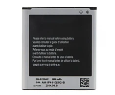 Bateria Samsung Akumulators EB-B220AC Grand 2 Bulk