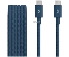 Beats USB-C to USB-C Woven Cable (1.5 m) - Nitro Navy - MDGE4ZM/A