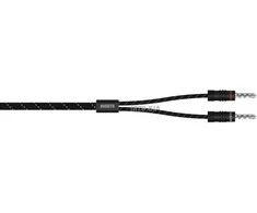 Muzikinis centras Procab Garsiakalbio kabelis Avinity 3 m, 2 x 2,50 mm²
