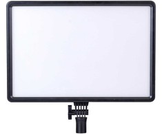 BIG studijinis šviestuvas Helios LED-50VC (428023)