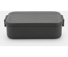 Brabantia BRABANTIA Make &amp;amp, Take lunch box medium dark pilkas 202520