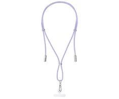 USB-C–USB-C LAIDAS 1,65 M / VIRSUTĖLIS VIOLETINIS 7991003 INTENSO
