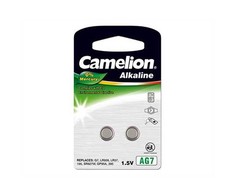 Baterijas Camelion AG7/ LR57/ LR926/ 395 2pcs 4260216454837 12050207 (4260216454837)