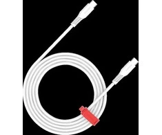 CANYON cable CC100SC C-C 100W 2m Baltas