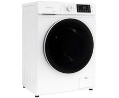 Daewoo“ skalbimo mašina DWD FV2021 5, 7kg, inverterinis variklis, 1200 aps./min., A-10 % klasė, 16