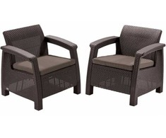 Lauko baldų komplektas Keter Corfu duo set