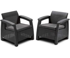 Lauko baldų komplektas Keter Corfu duo set