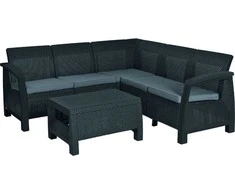 Lauko baldų komplektas Keter Sodo baldų komplektas Bahamas Relax Set pilkas
