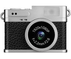 Easypix MiniPro XS1