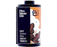 Kietasis diskas Filmneverdie „Film NeverDie“ filmas „Sesuo 200/36“ (C-41)