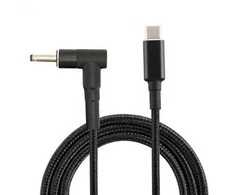 Fusion Accessories Nešiojamojo kompiuterio maitinimo adapteris USB-C -> ASUS 3.0 x 1.0 mm | 18.5V-20V | 100W | 1.8 m
