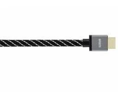Hama HDMI 2.1 8K 2m, itin didelė sparta, Avinity