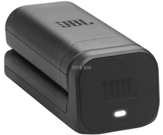 Baterija su įkrovimo dėklu JBL 200, JBLBATT200CHRGCASE