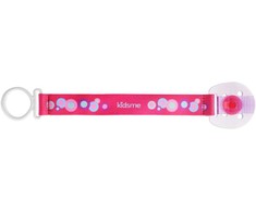 MAM BABY Kidsme Māneklīša turētājs - klipsis Lavender 160118 LA