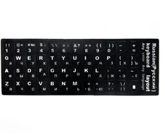 iLike EVEKEYRUS Naklejki na klawiaturę Klaviatūra Stickers ENG baltas RUS baltas Qwerty Juodas