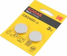 Kodak CR2450 vienkartinė ličio baterija