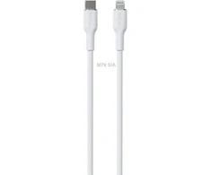 Kabelis USB Puro USB-C – Lightning 1,5 m Baltas (PUR686)