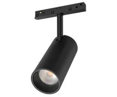 Visional LampVISIONALPower consumption 12 WattsLuminous flux 1200 Lumen3000 KBeam angle 24 degreesVS20-12S-3