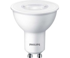 LED lemputė PHILIPS, GU10, 4,7W (=50W), 4000K, 430 lm, 36°, NON-DIM, šaltai baltos spalvos